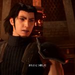 Images de Crisis Core Reunion 3