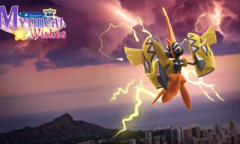 Pokemon Go Tapu Koko Raid