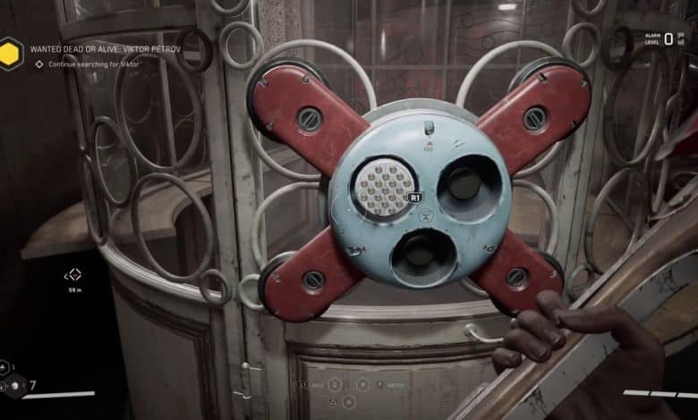 Atomic Heart locking mechanism on station master