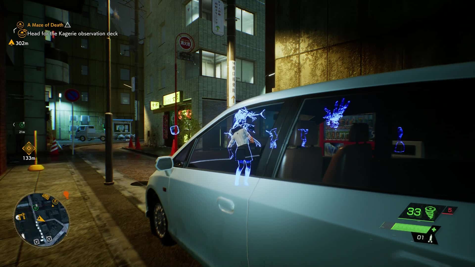 Ghostwire : vision spectrale de Tokyo