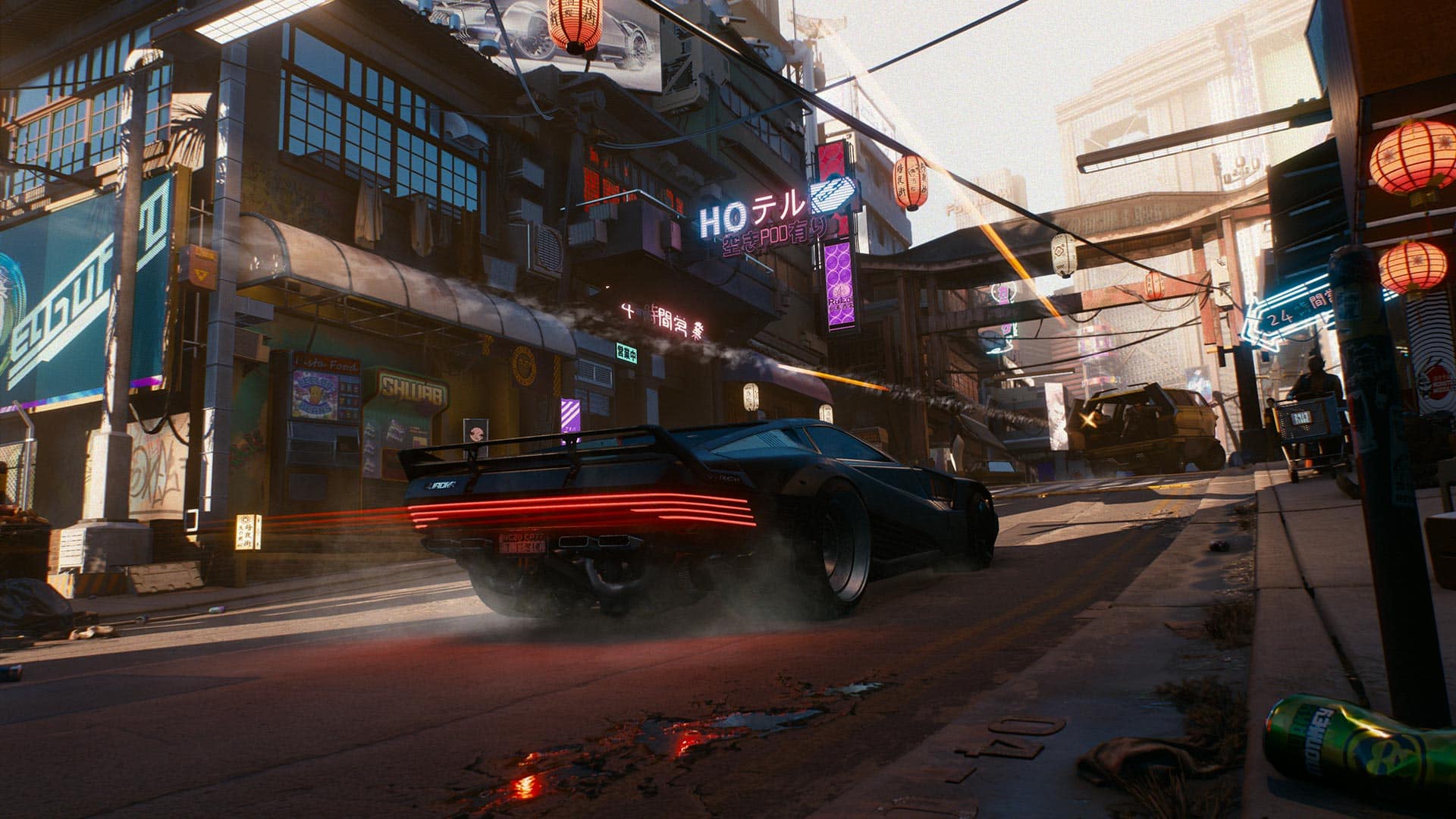 Mods Cyberpunk 2077